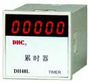 DH48L 累时器