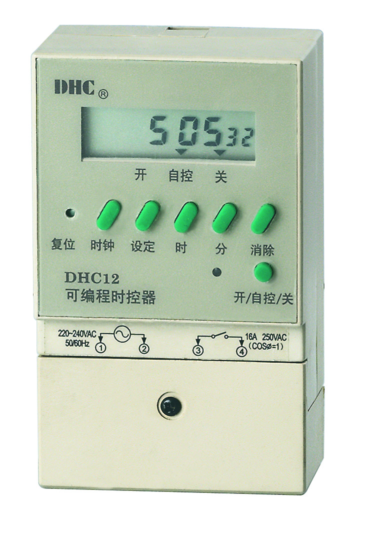 DHC12可编程时控器
