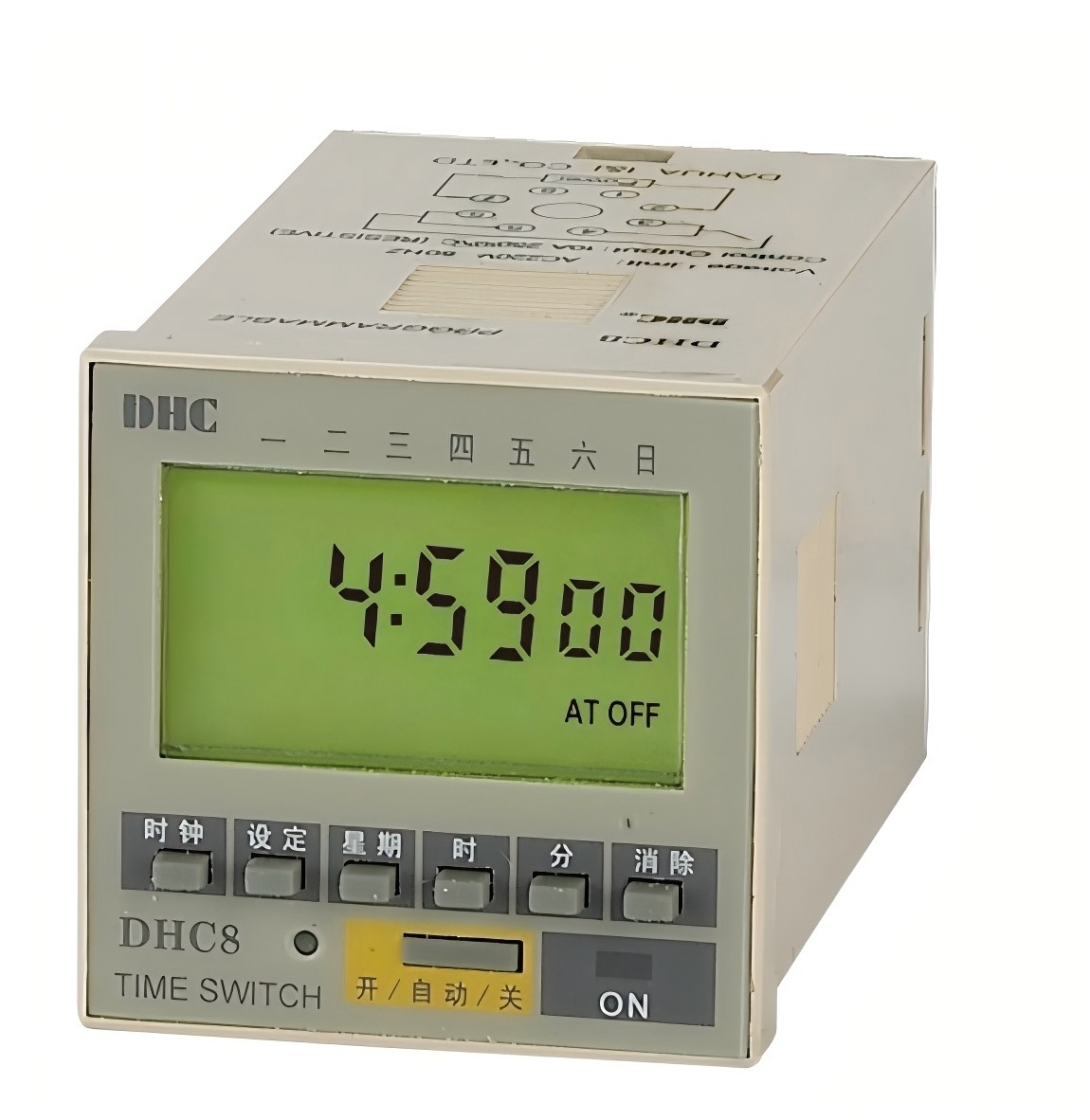 DHC8可编程时控器